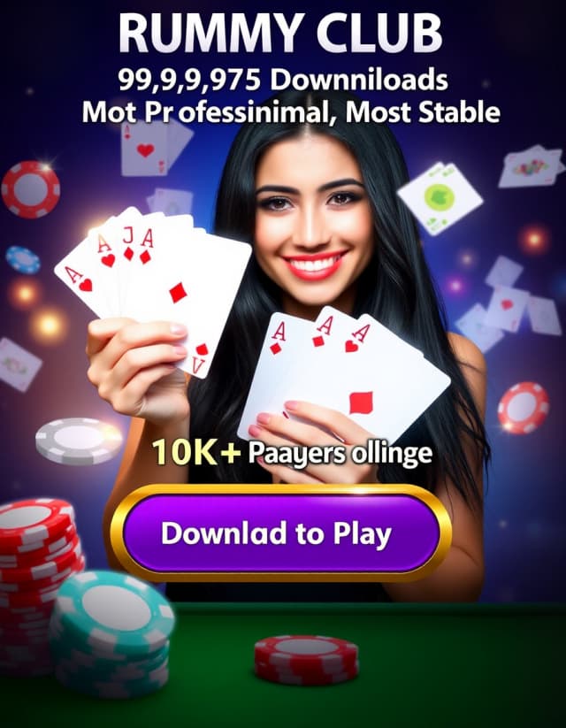 Rummy Blast Banner